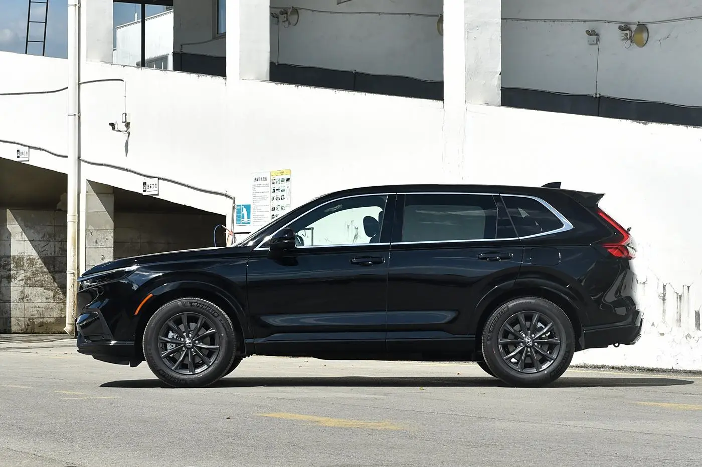 Cheap Honda CRV 2.0L China Suv for Sale CR-V EHEV China EV car Honda hybrid Vehicles-1 Supplier, Service
