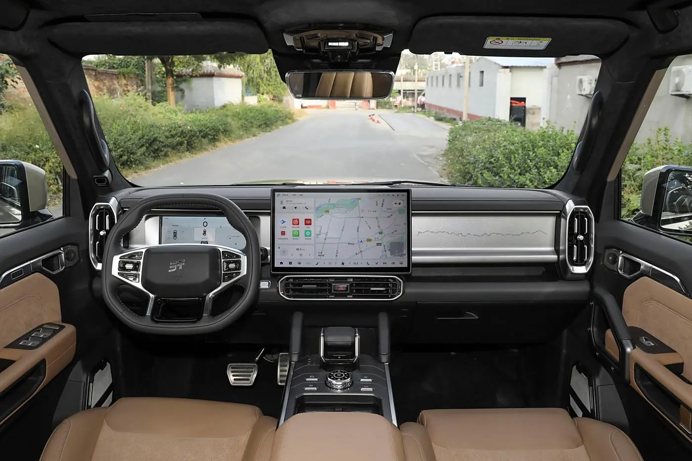 Jetour X70 Plus Interior