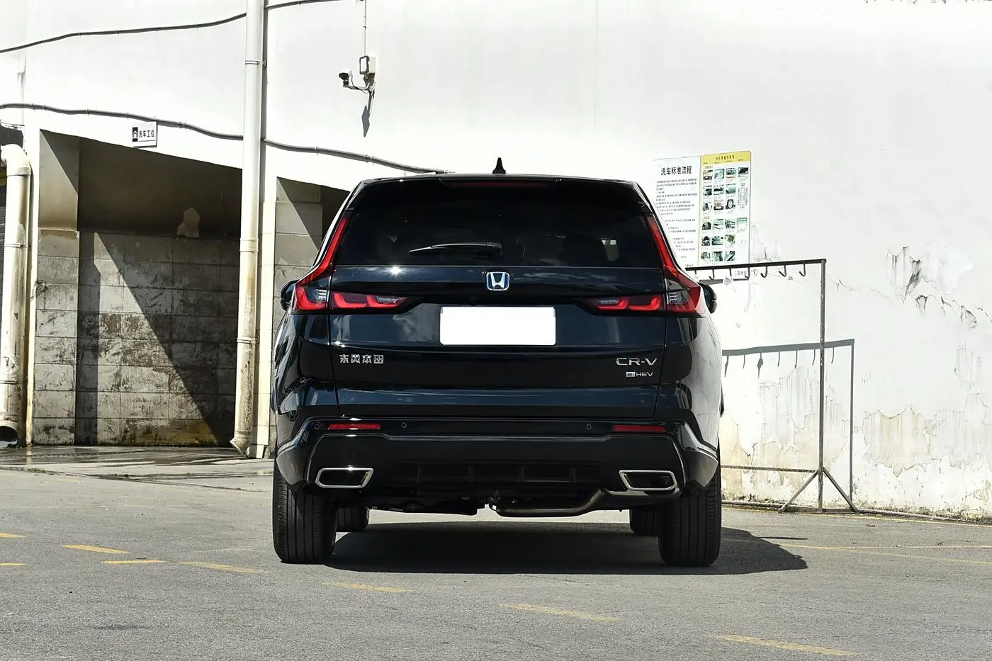 Cheap Honda CRV 2.0L China Suv for Sale CR-V EHEV China EV car Honda hybrid Vehicles-1 Supplier, Service
