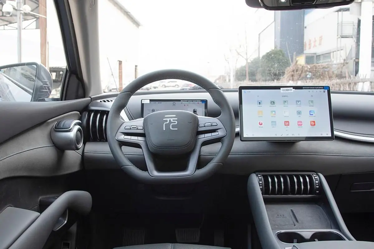 Best Byd Yuan plus 2025 intelligent driving version 510km surpassing type Suppliers, Exporter