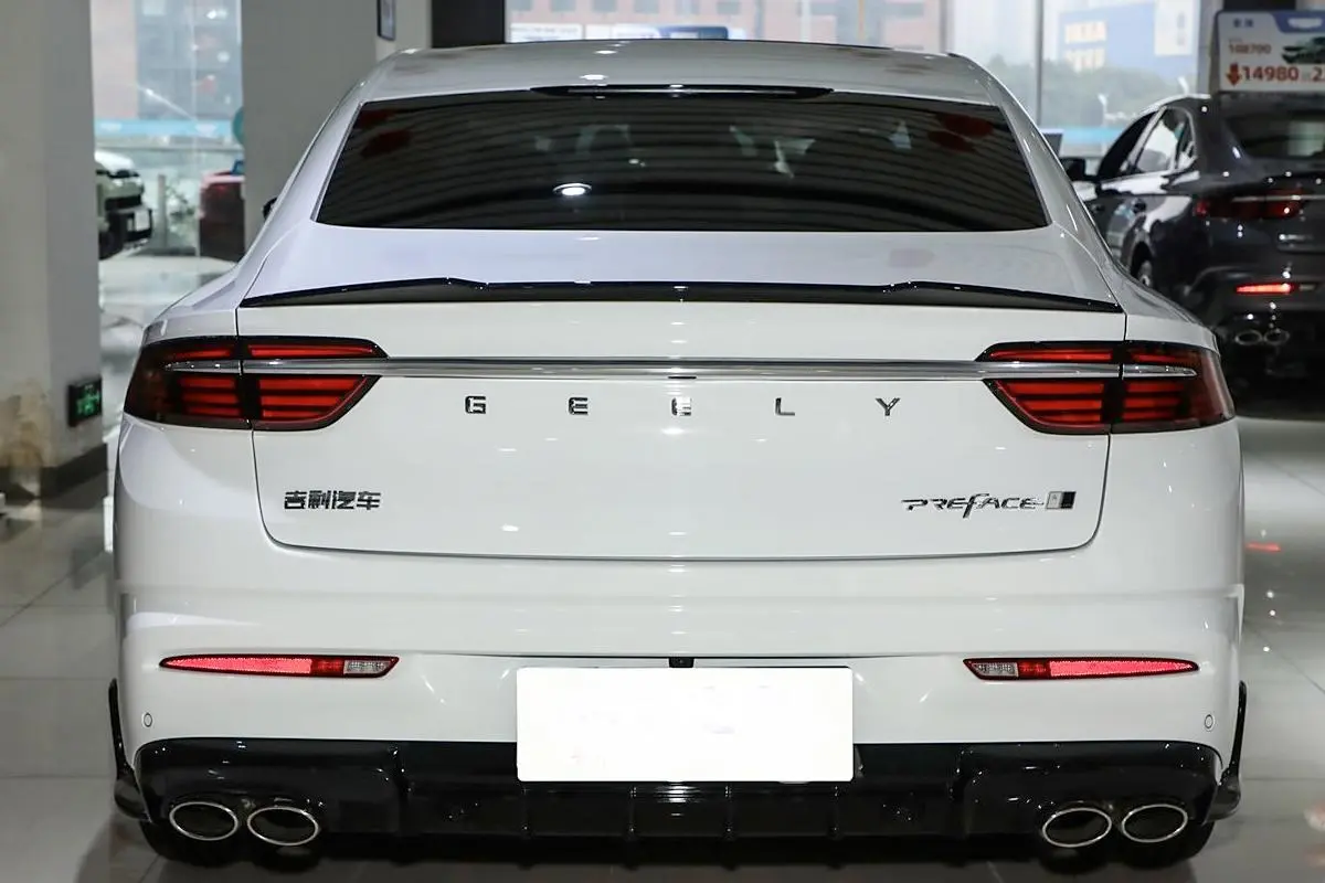 Cheap Geely Xingrui 2025 Dongfangyao 2.0TD Moon-Watching Edition Supplier, Suppliers