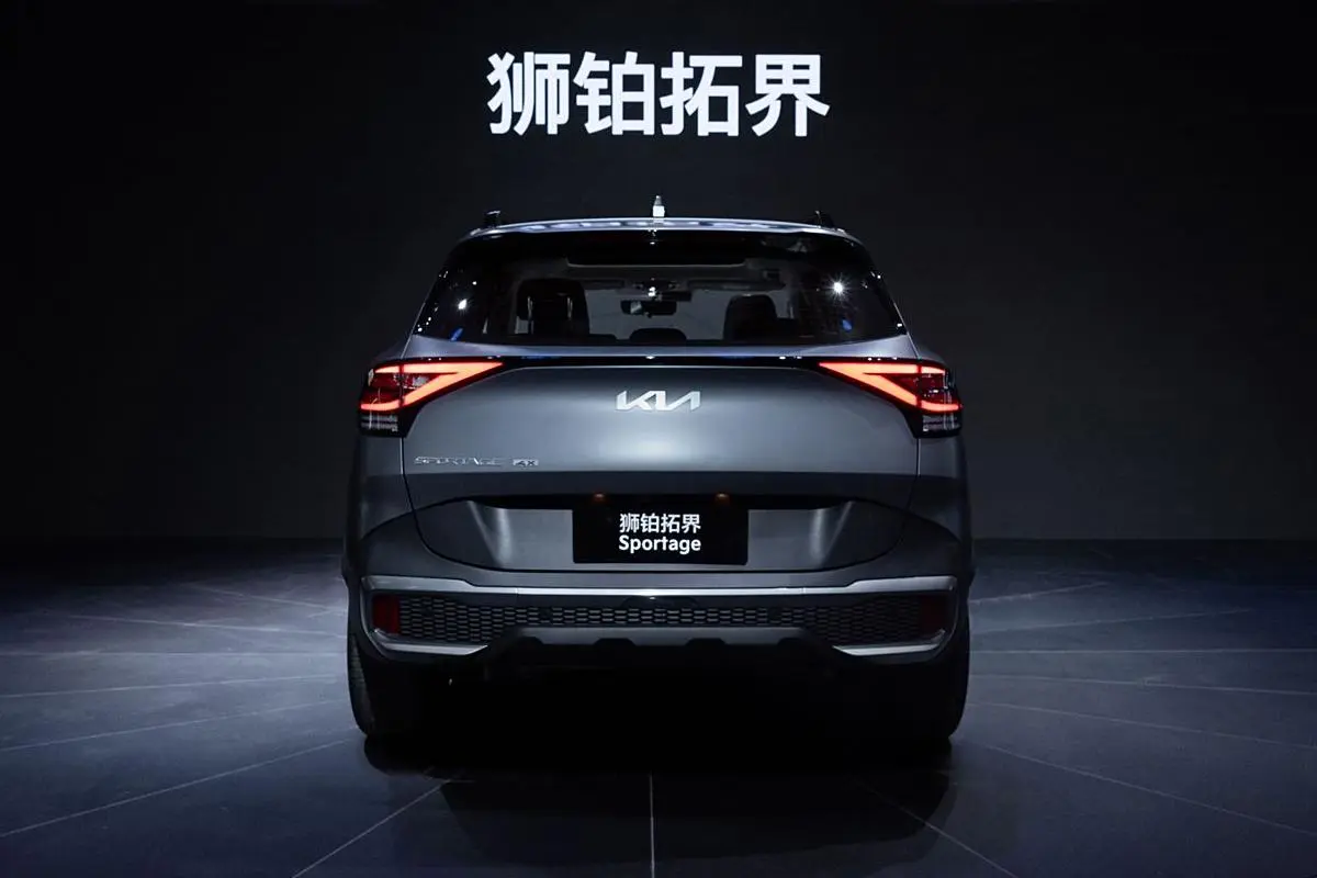 Best Kia Sportage 2025 2.0L HEV 2WD Luxury Edition Suppliers, Exporter