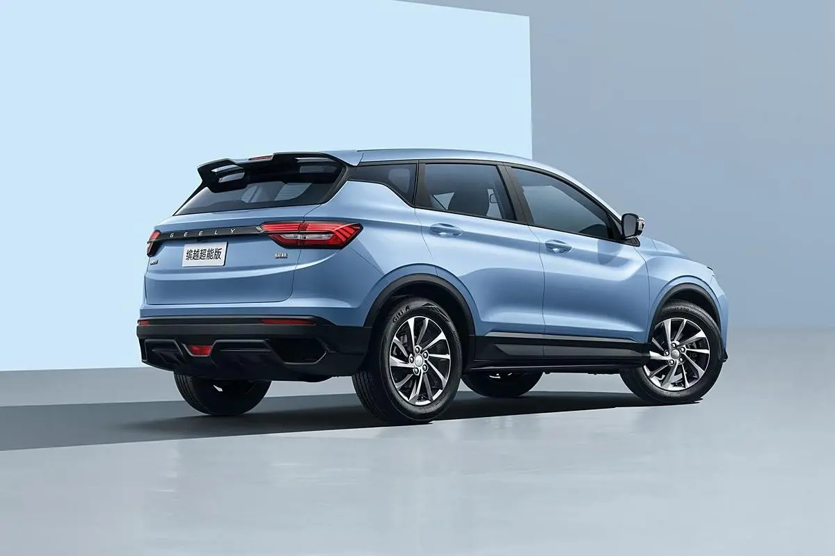 Cheap Geely BinYue 2025 1.5L CVT Super Power Edition Supplier, Suppliers