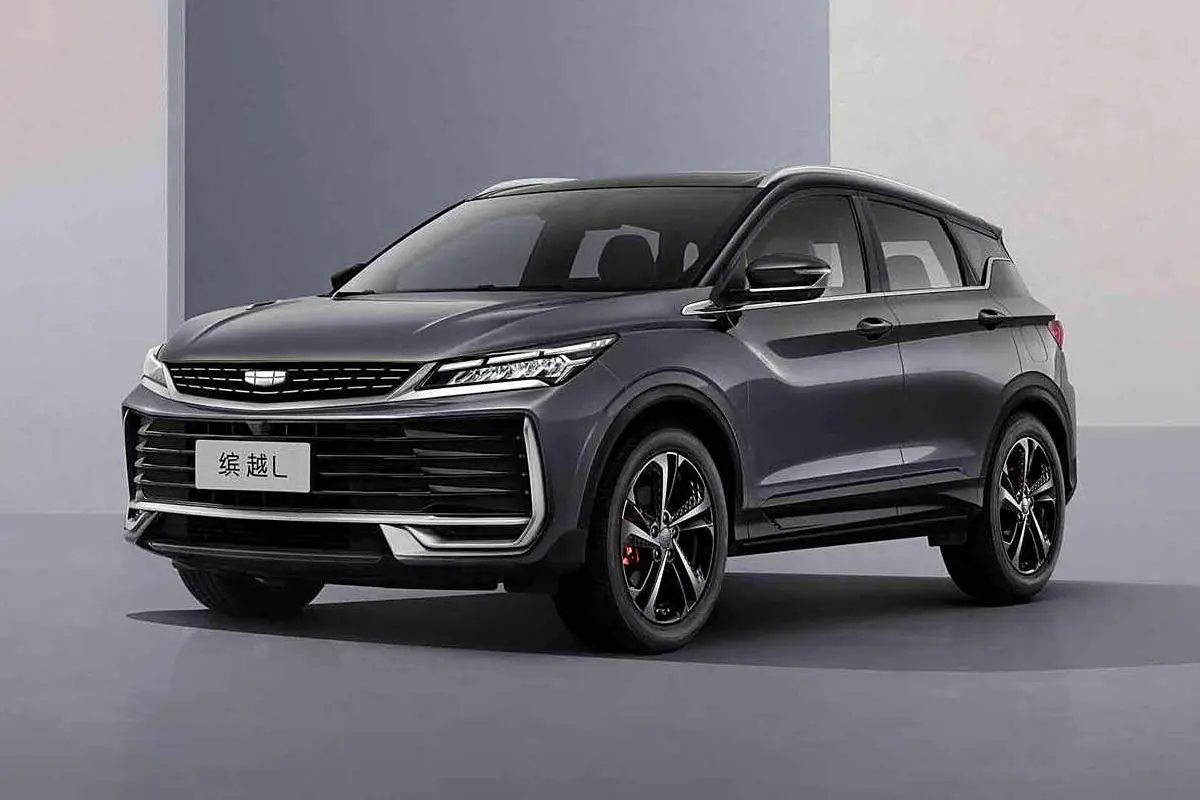 Cheap Geely BinYue 2025 1.5L CVT Super Power Edition Supplier, Suppliers