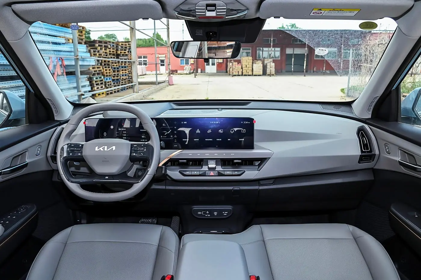 Best Hot Sell KIA EV5 Pure Electric Car SUV Car EV Auto Suppliers, Service