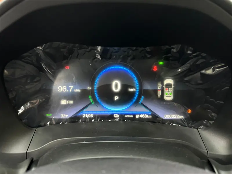 Honda M-NV Side View
