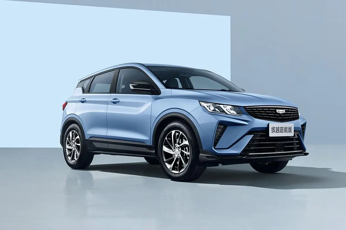 Cheap Geely BinYue 2025 1.5L CVT Super Power Edition Supplier, Suppliers