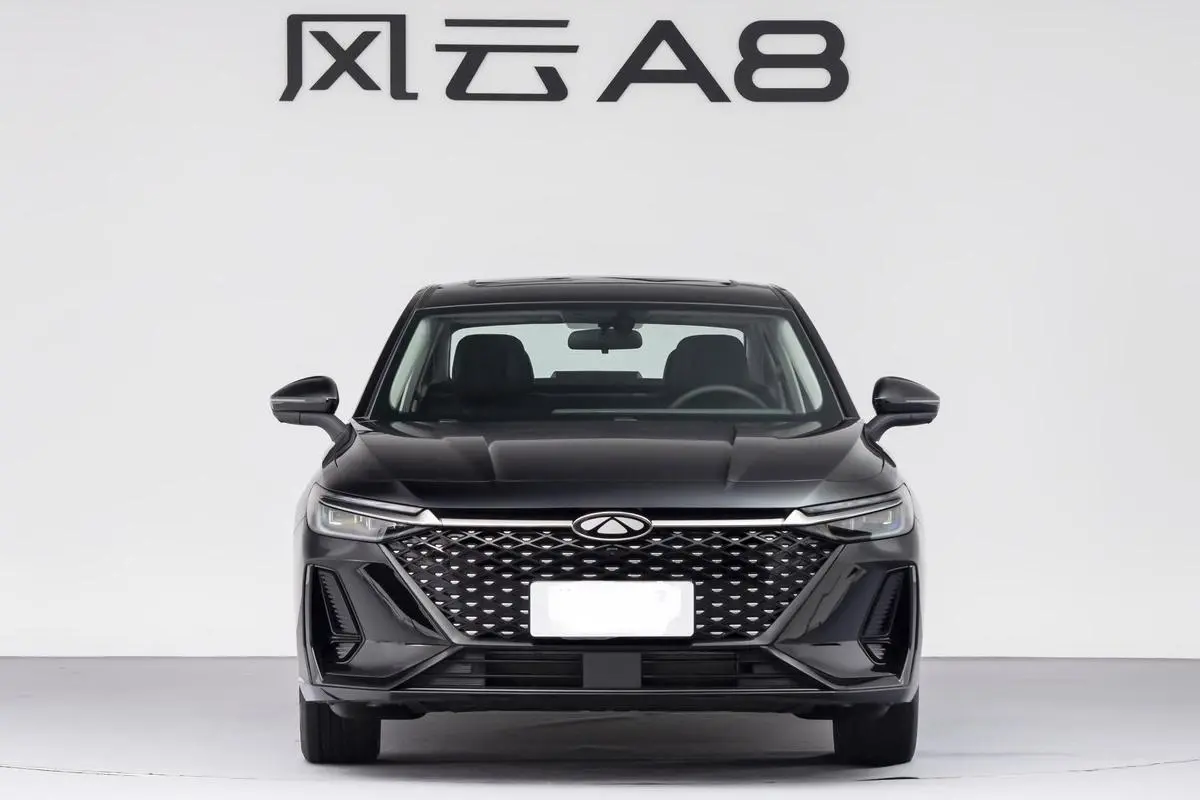 Best Chery Fengyun A8 2025 145KM Comfort Edition Supplier, Exporter