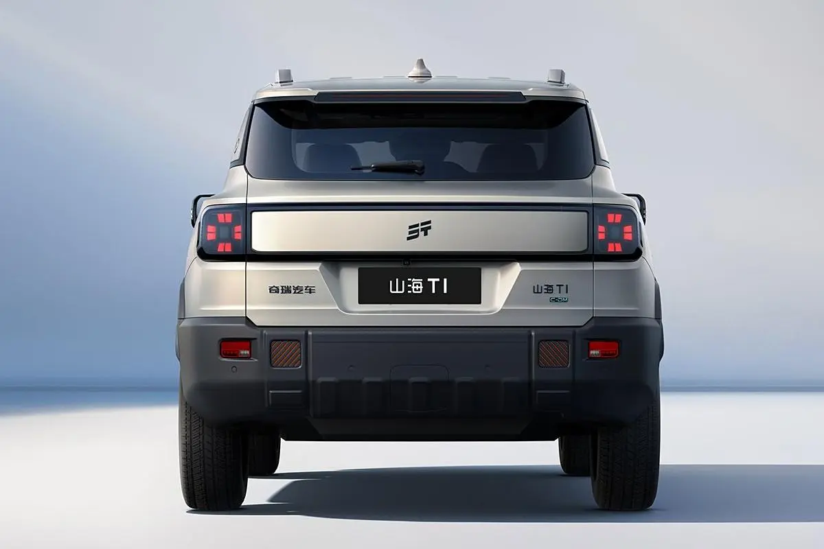Best Jetour Shanhai T1 2025 150KM Towards the Sea Supplier, Service