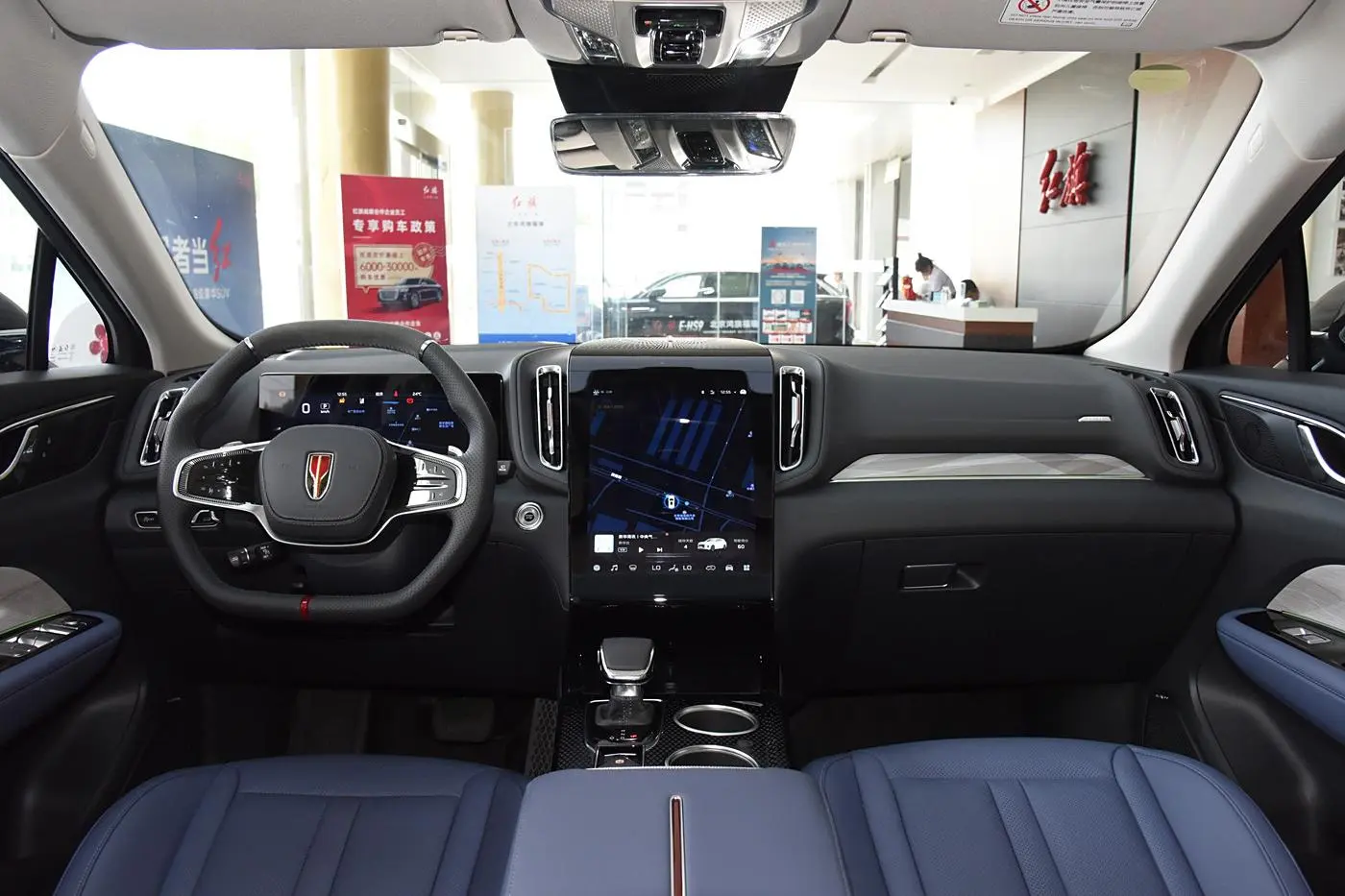 Cheap Hongqi-HS3 Electric Vehicles High Speed Made in China New Energy SUV Exporter, Service
