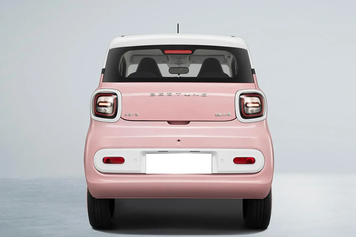 Cheap Price EV BESTUNE Pony Xiaoma Pure Electric Car