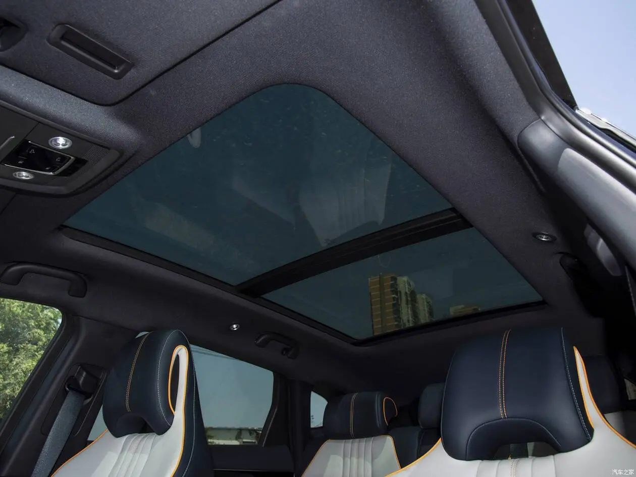 BYD Song Plus Detail 3