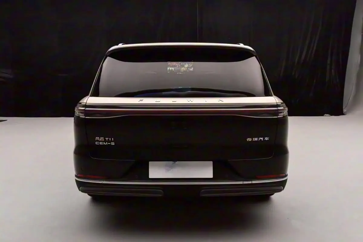 Cheap Chery Fengyun T11 2026 Model 220 Four-Wheel Drive Full Range Suppliers, Service