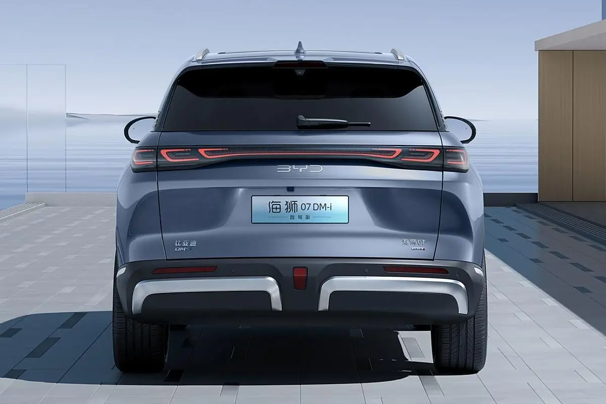 Best BYD Sealion 7 DM-i 2025 DM-i 150 Pilot Edition Supplier, Exporter