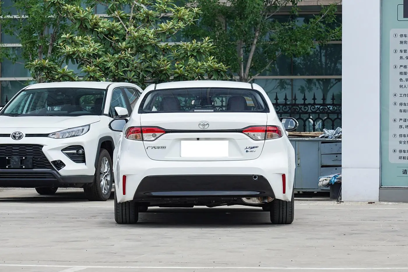 Cheap 2024 Toyota Levin Hybrid 1.8L FWD Lei Ling Hybrid New Energy Vehicle Suppliers, Exporter