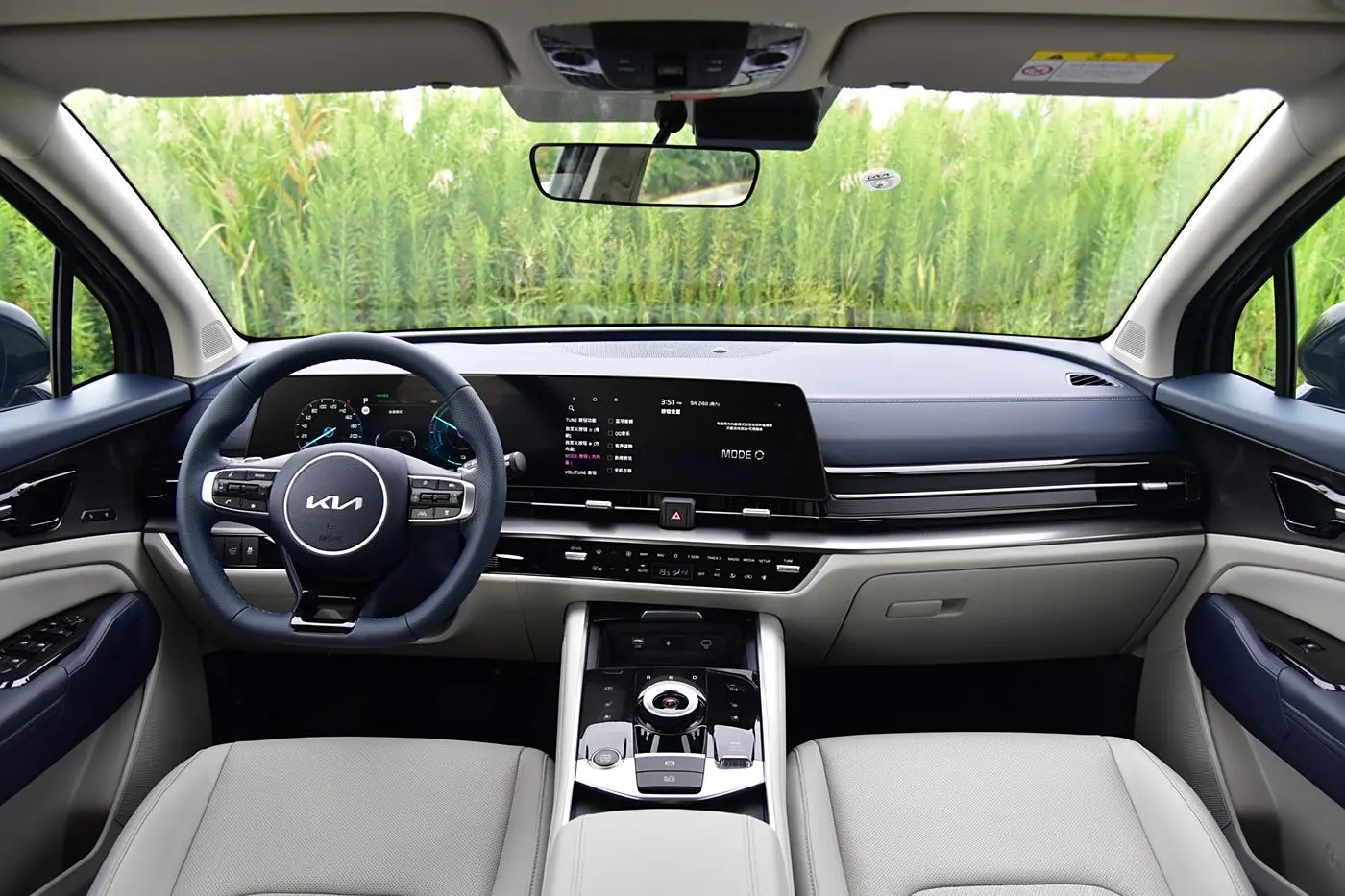 Cheap Hot Sell KIA EV5 Pure Electric Car SUV Car EV Auto-1 Exporter, Service