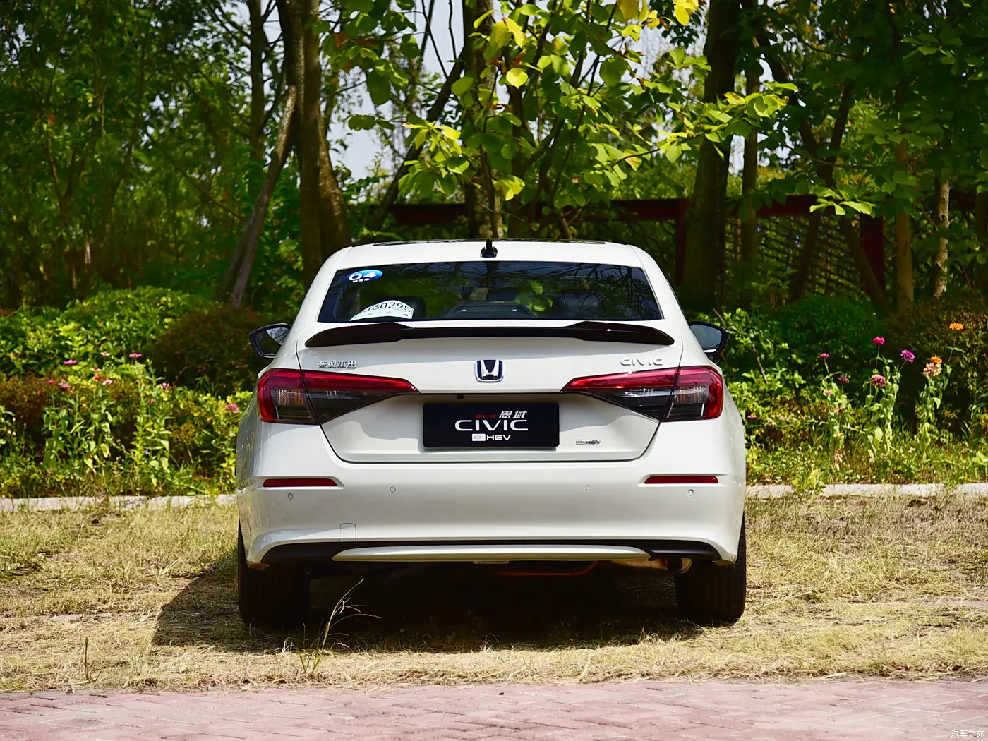Best Honda CIVIC Hybrid 2.0L eHEV Electric New Energy Vehicle China Cheap Price Car Supplier, Suppliers