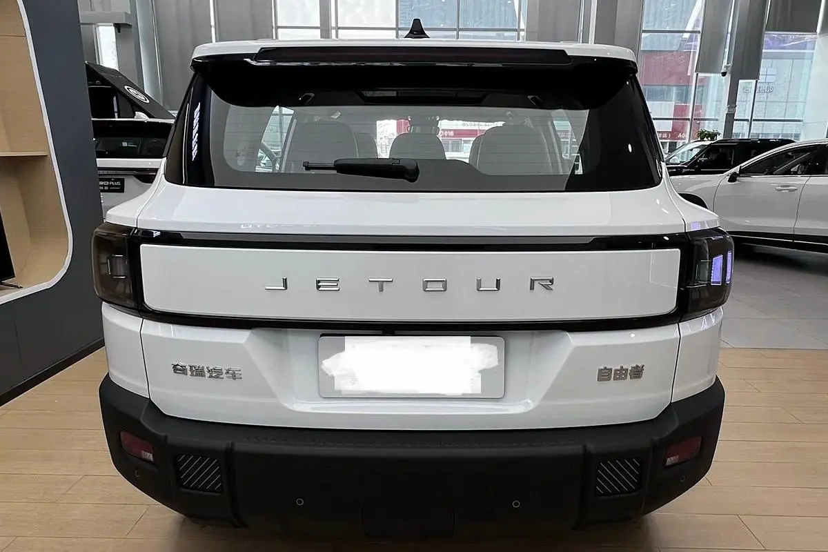 Cheap Jetour Freedom 2025 1.5TD Exploration Supplier, Service