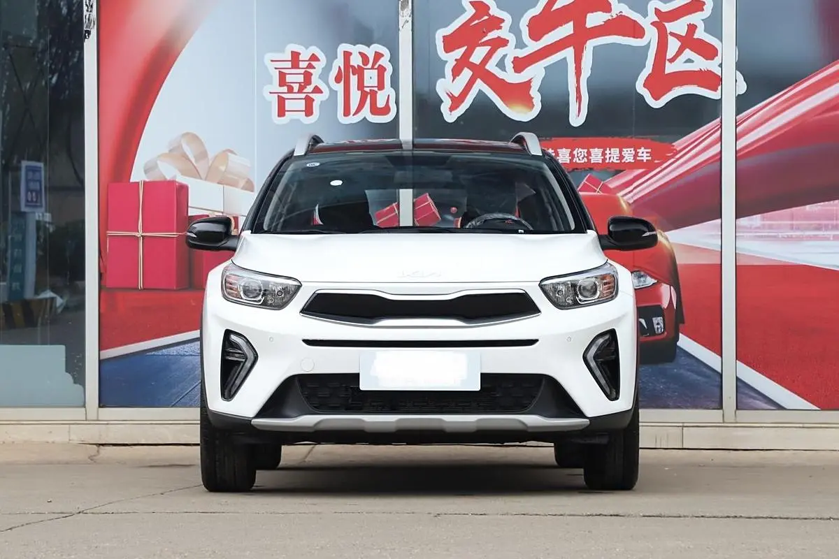 Cheap Kia KX1 1.4L CVT Fun Edition Supplier, Service