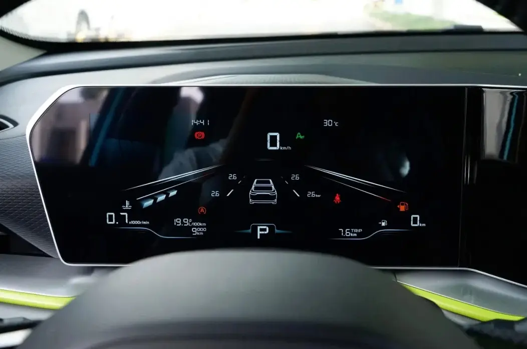 Geely Coolray Detail View
