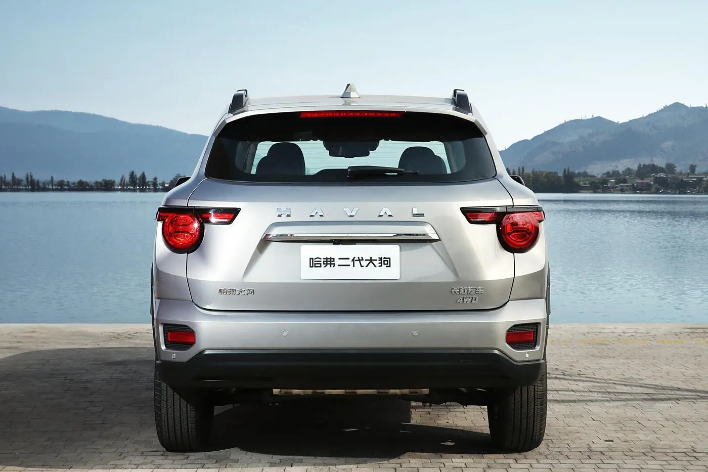 Best New Energy Vehicle GWM Haval Big Dog Plug-in Hybrid Electric Car Second Generation Suppliers, Service