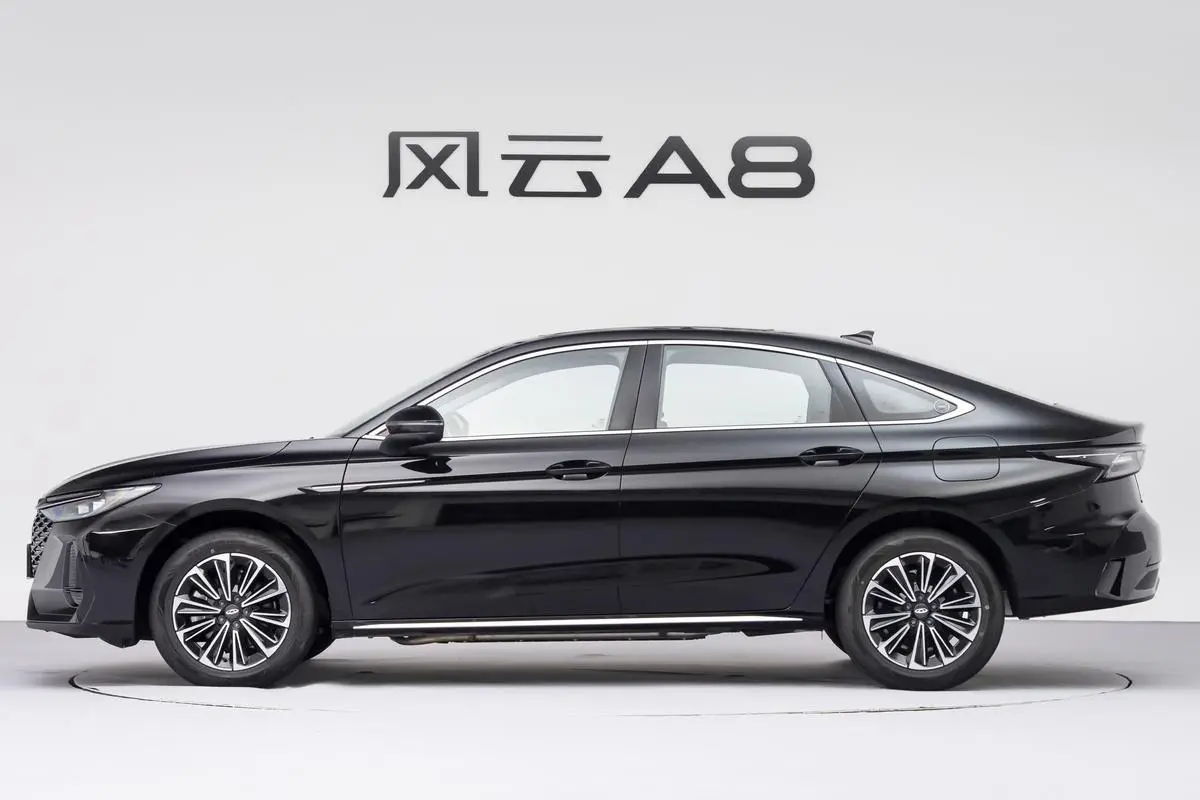 Best Chery Fengyun A8 2025 145KM Comfort Edition Supplier, Exporter