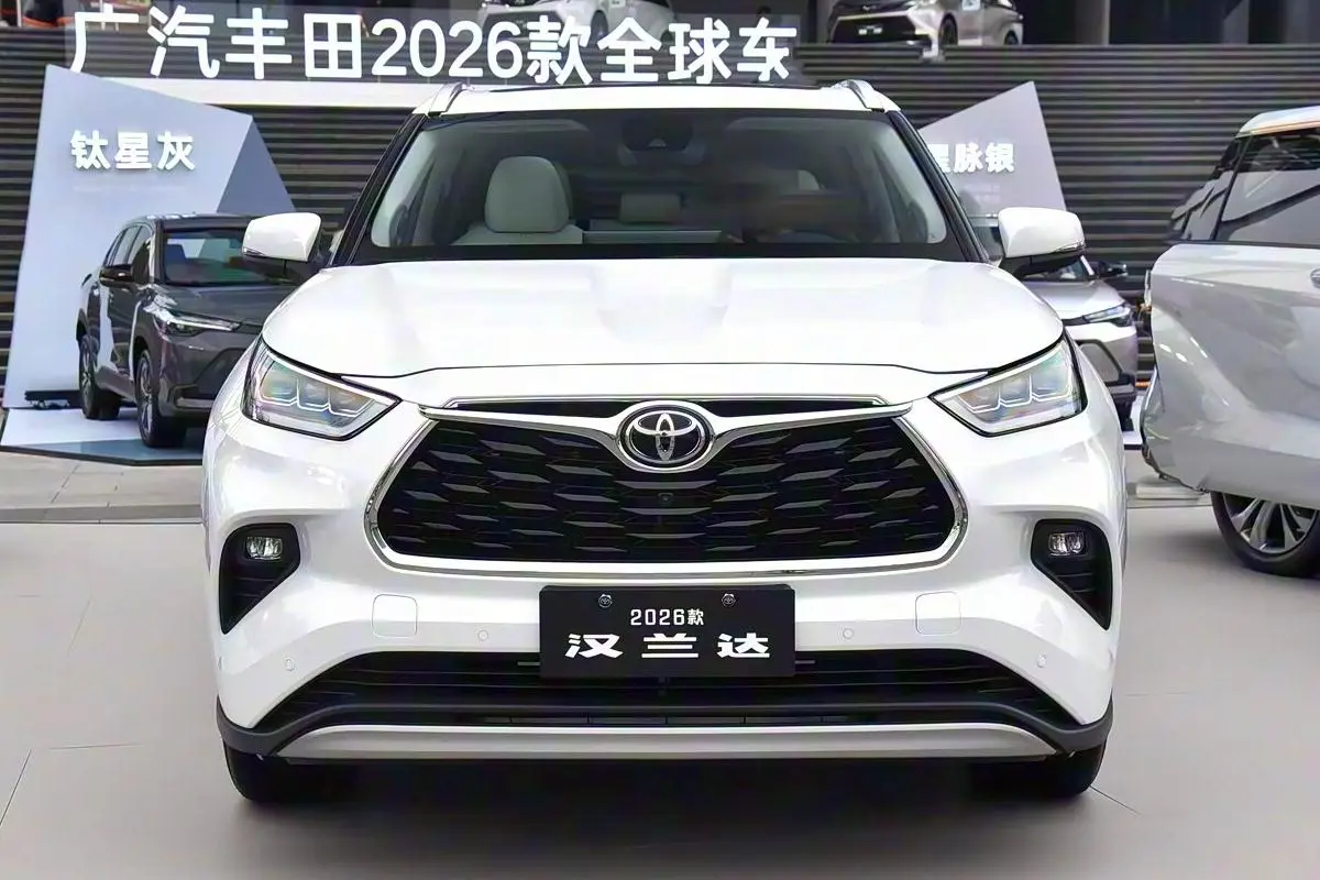 Best Toyota Highlander 2026 2.5L Intelligent Hybrid Dual Engine 2WD Elite 7-Seater Exporter, Service