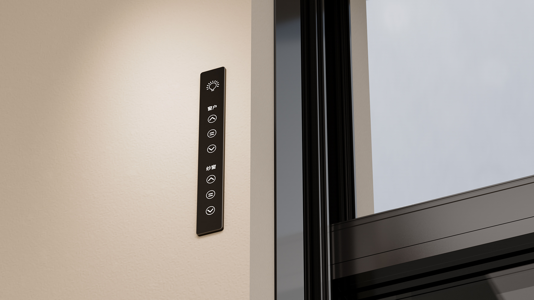 Wazzor Chain Style Electric Hollow Tempered Transparent Glass Intelligent Lifting Window Electric Lift-And-Slide Windows
