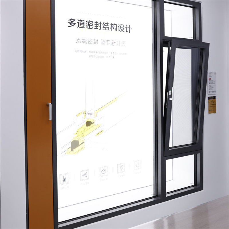 Kspc90 Premium Double Glazed Inward Tilt Turn Thermal Break Aluminum Casement Window