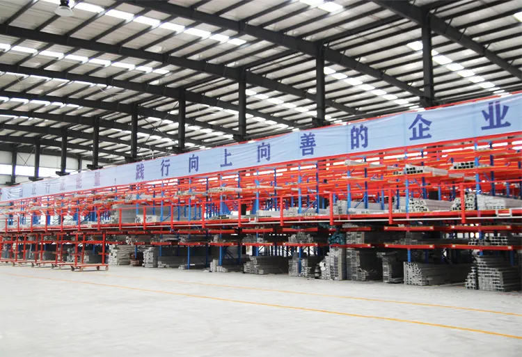 Factory Facility
