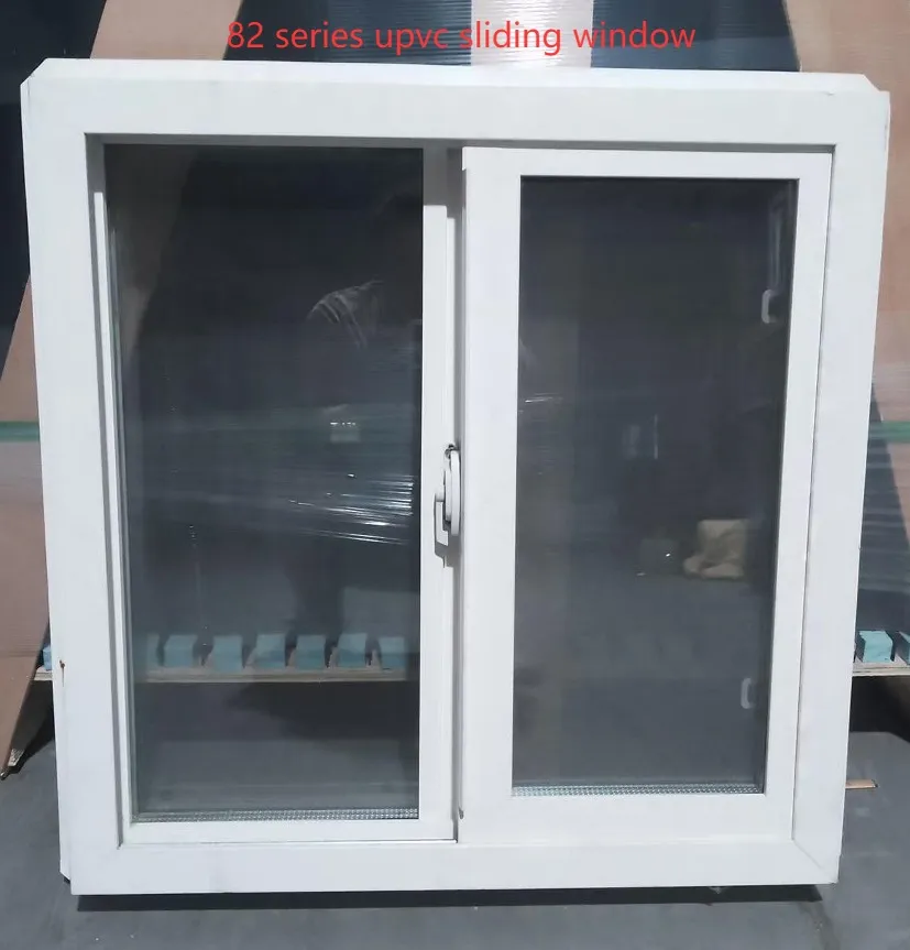 Other Product 2