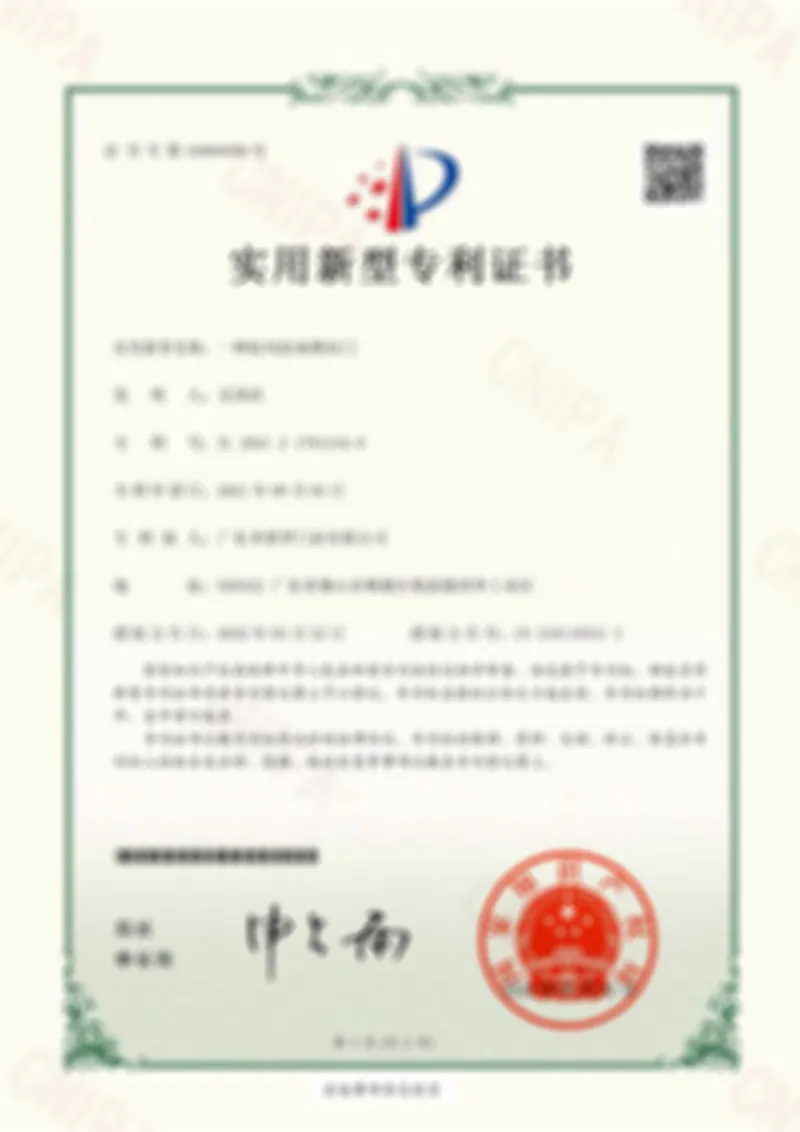 CE Certification
