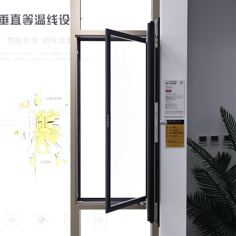 Kspc90 Premium Double Glazed Inward Tilt Turn Thermal Break Aluminum Casement Window