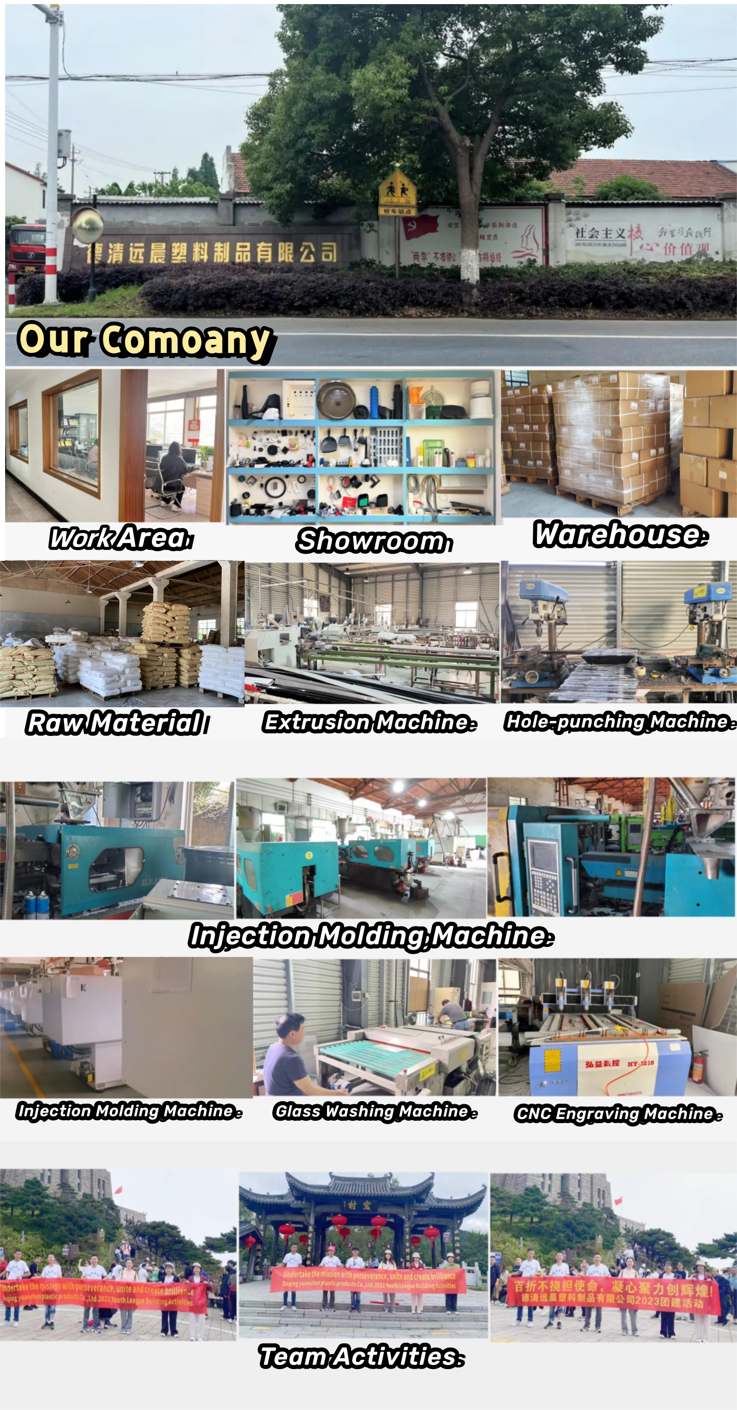 Company Facility