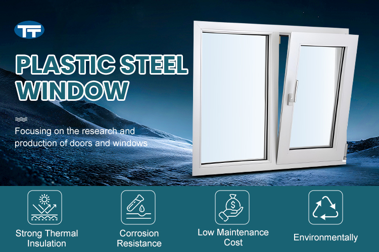 Main Product Banner