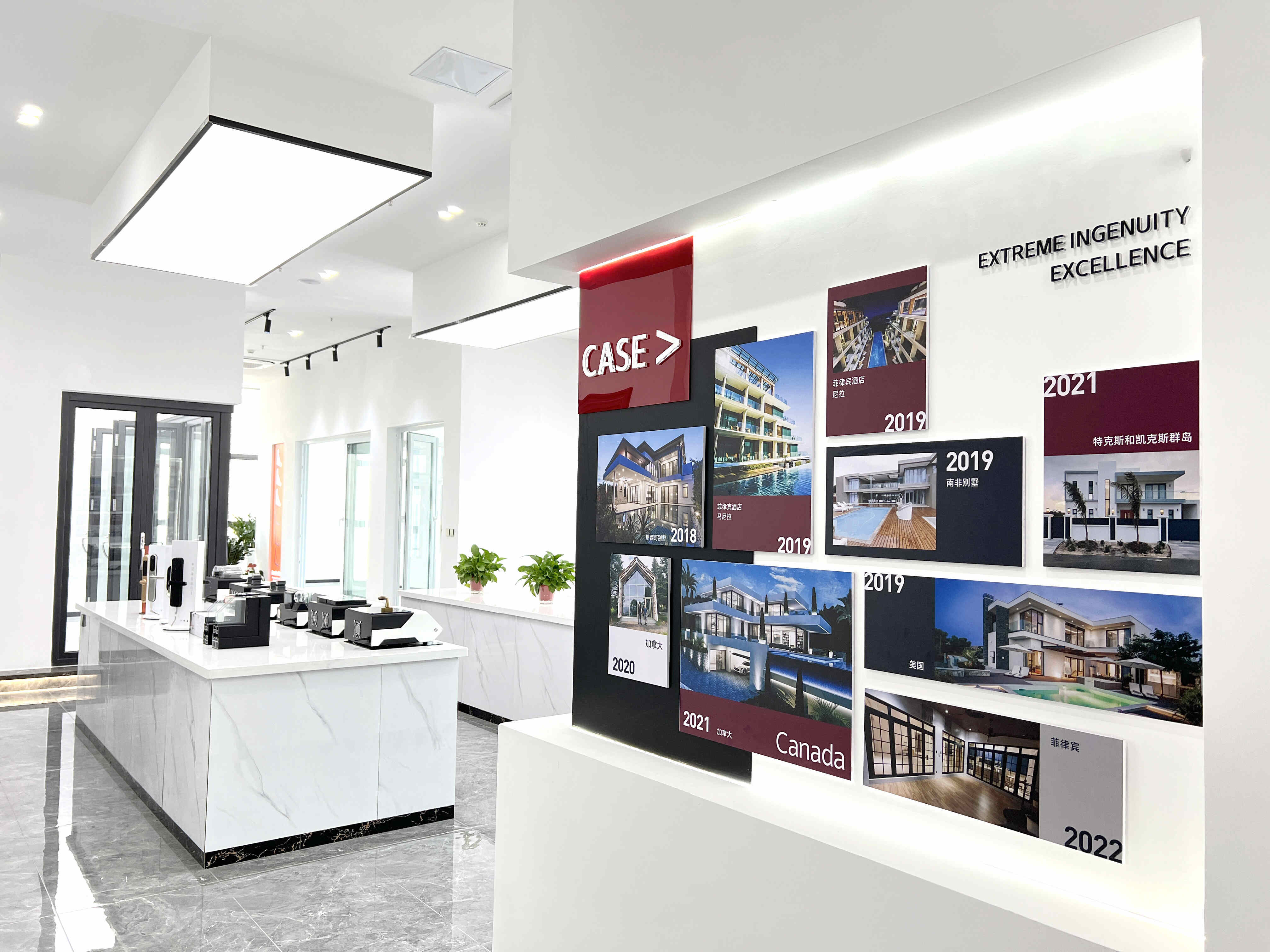 VR Showroom