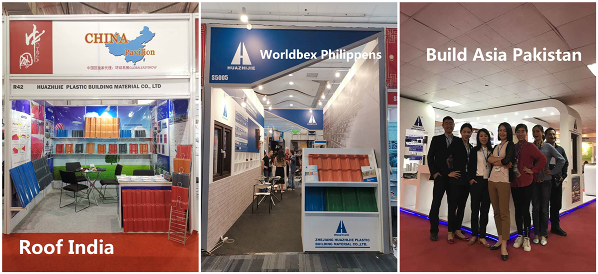Exhibition Hall