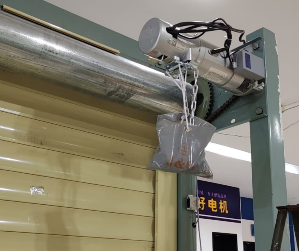 External motor