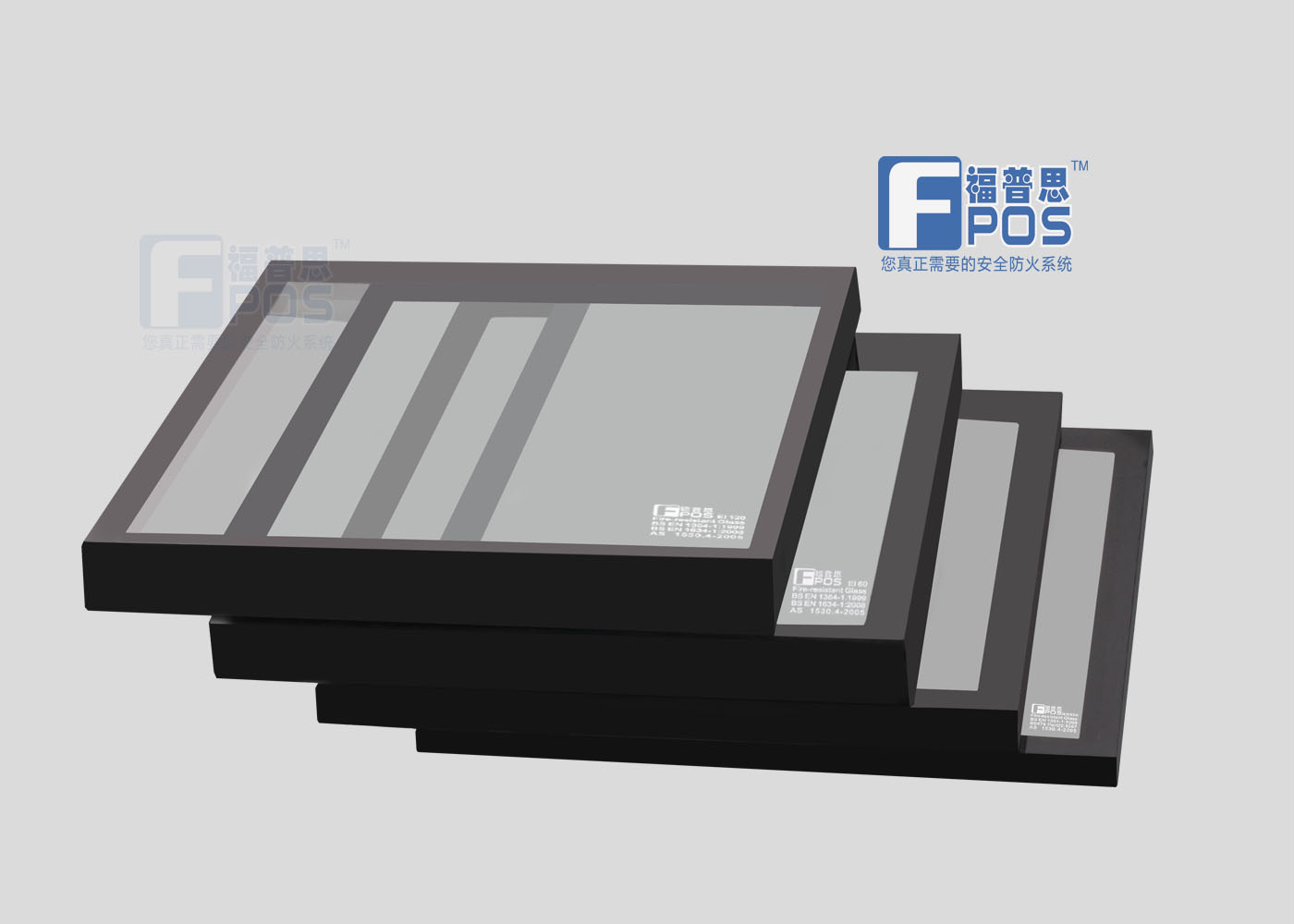Fire-Rated Glazing Partition System