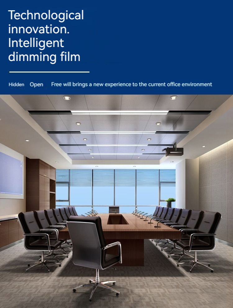 PDLC Product Header