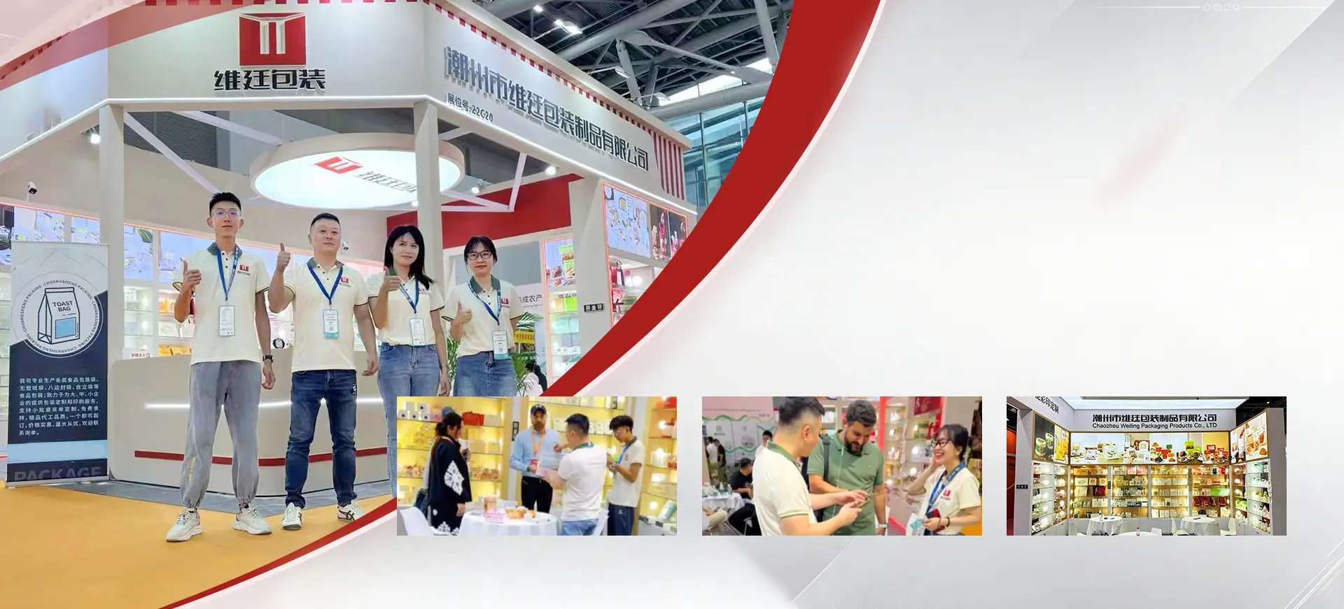 Food-grade paper and PET bakery packaging samples ready for export