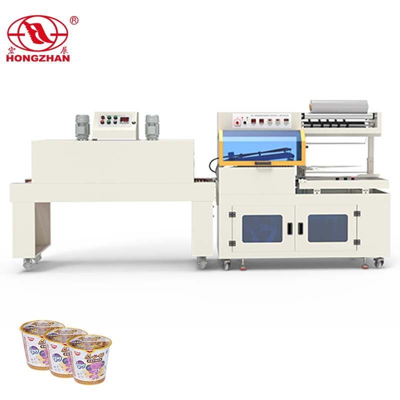 BSL-450 BS-4525 Sewing Thread Yarn Multiple Reagent Tubes Furnace Foil Side Sealer Film Bag Automatic Shrinking Wrapping Machine