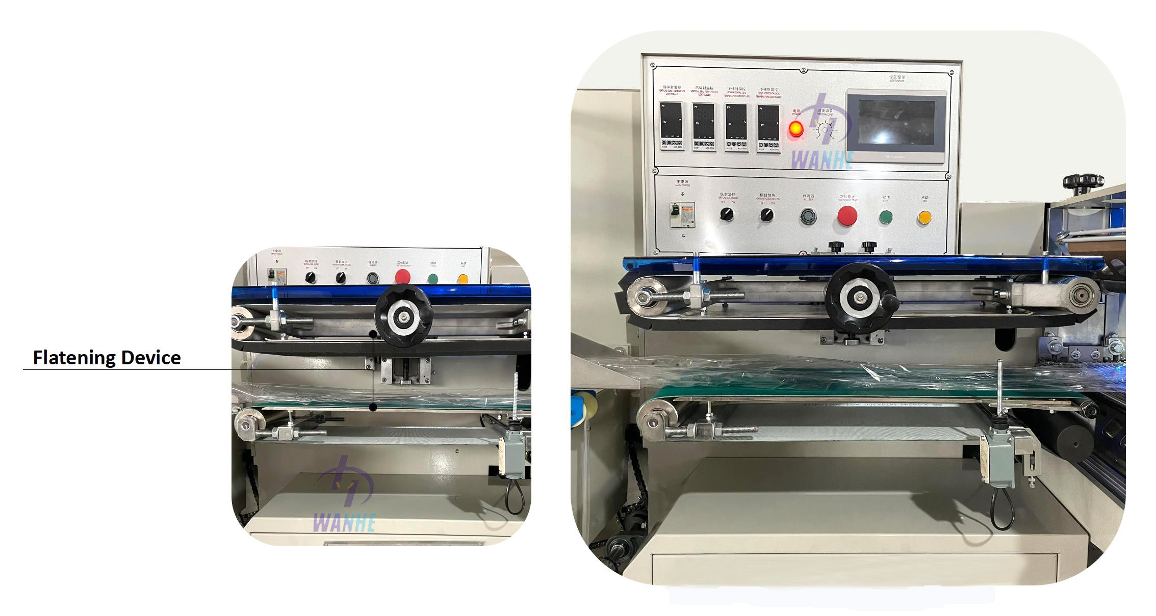 Machine component view 3