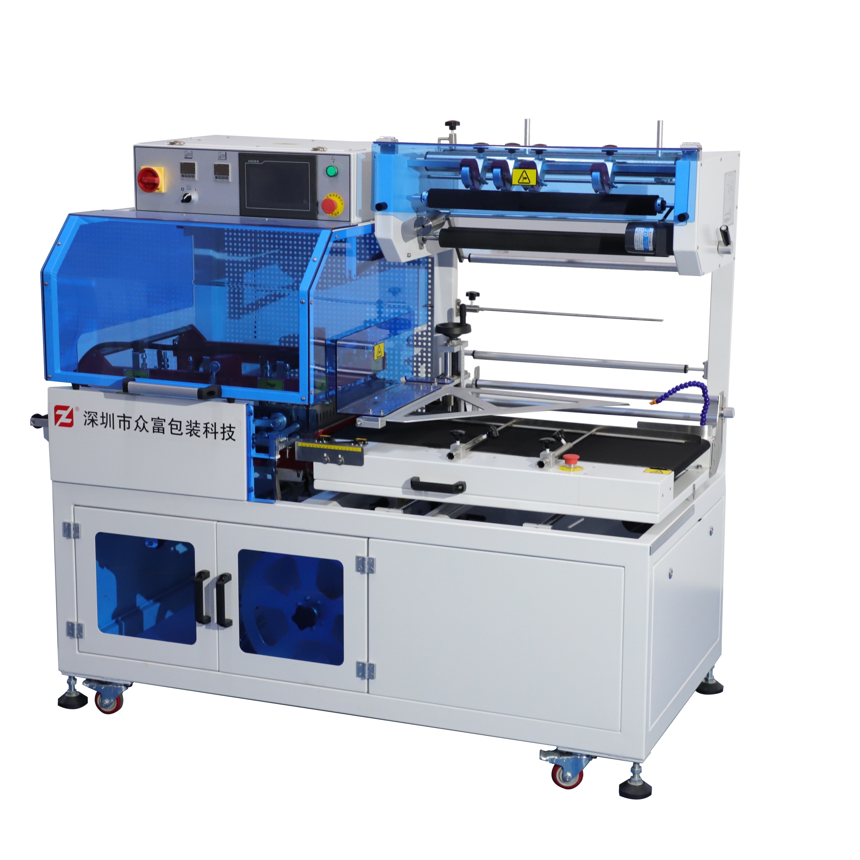 ZF-A5645 Product Image