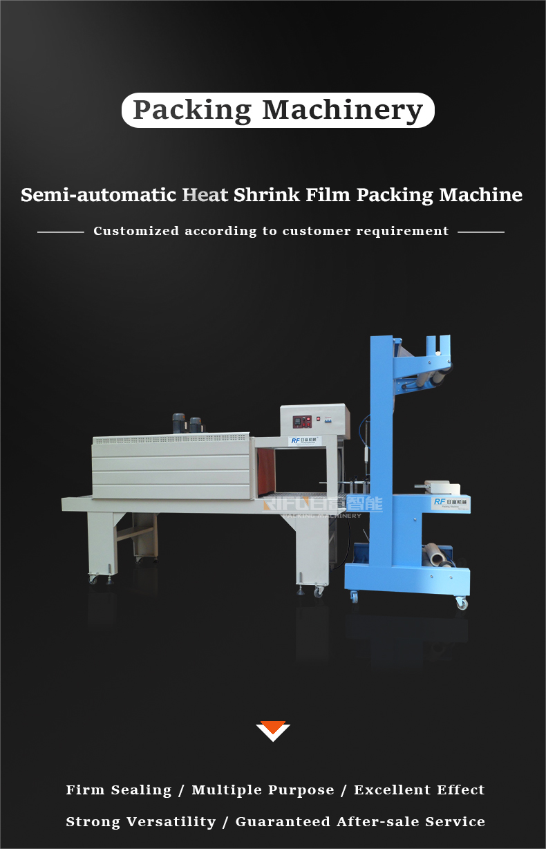 Semi automatic heat shrink film packing machine