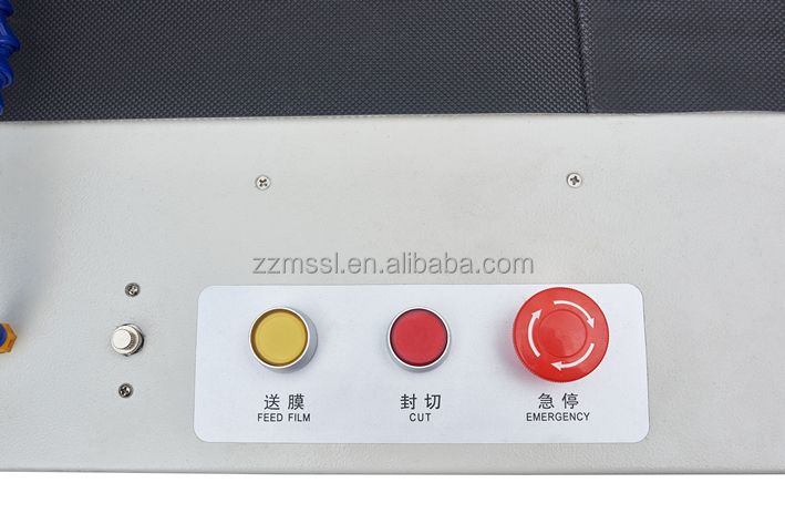 Emergency control