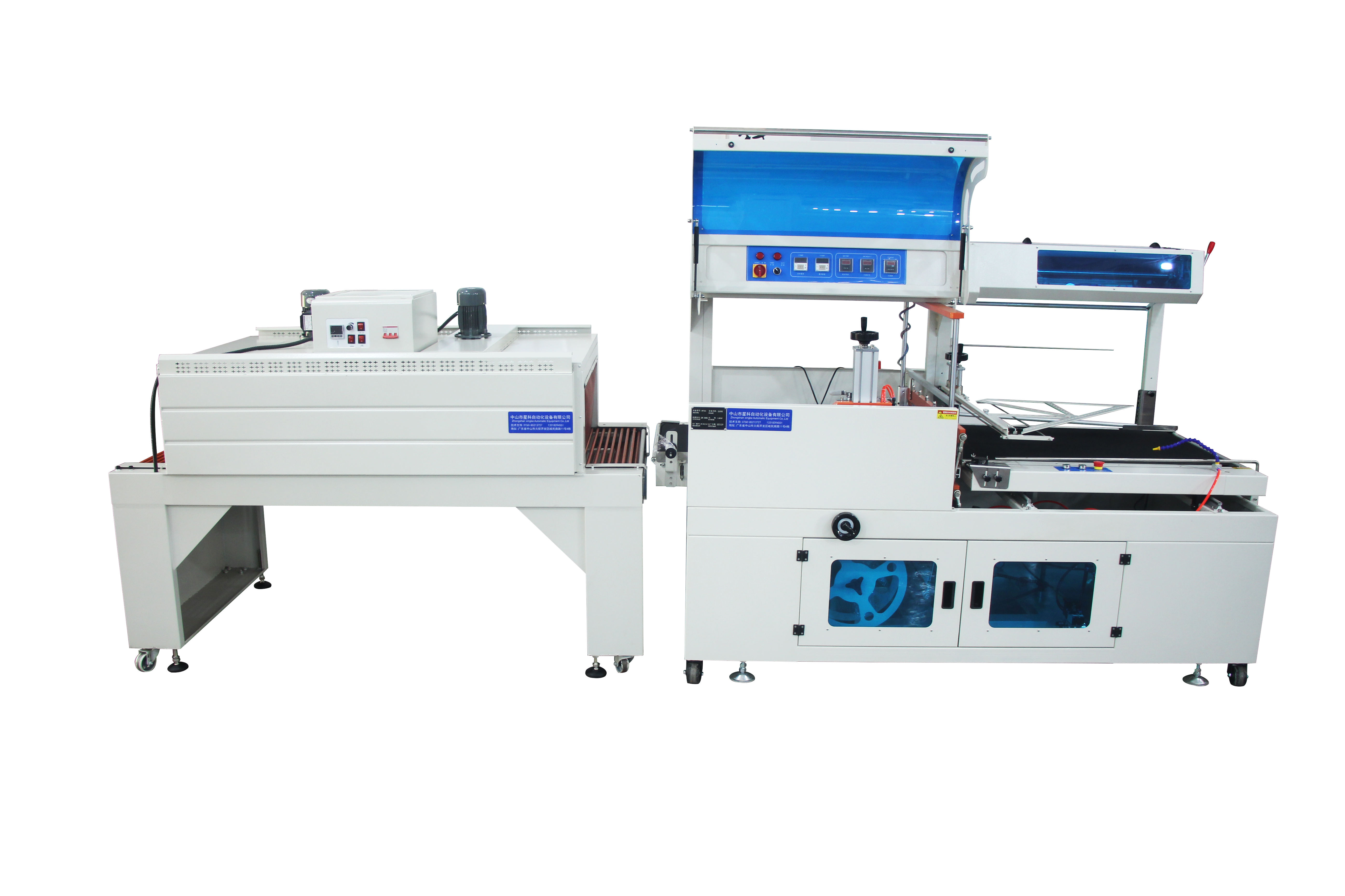 Automatic Film Shrink Wrap Packing Machine Pvc Coconut Green Side Sealing Shrink Wrapping Machine for Carton Box Aluminum Cans