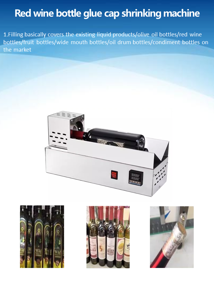 Products Description Image 1