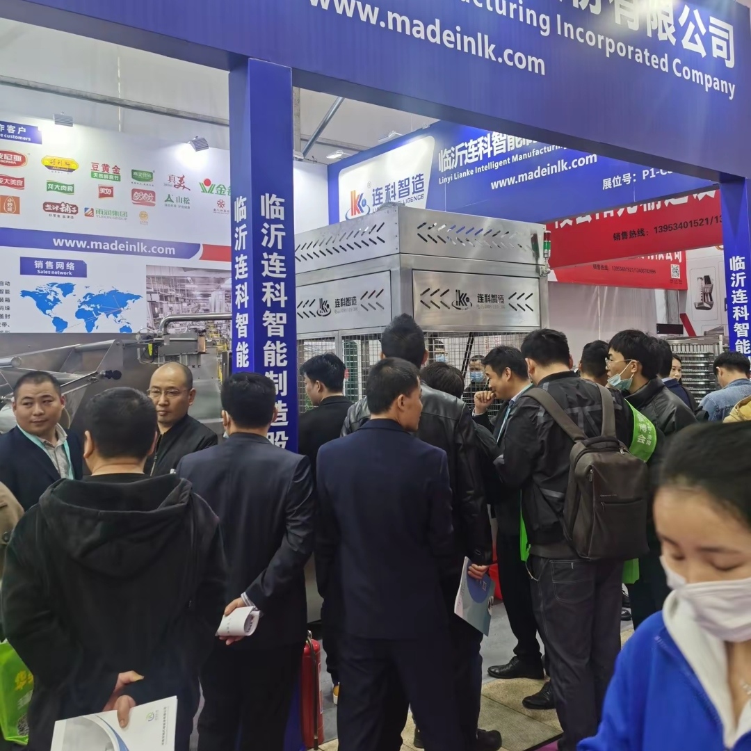 Exhibition Booth Display B