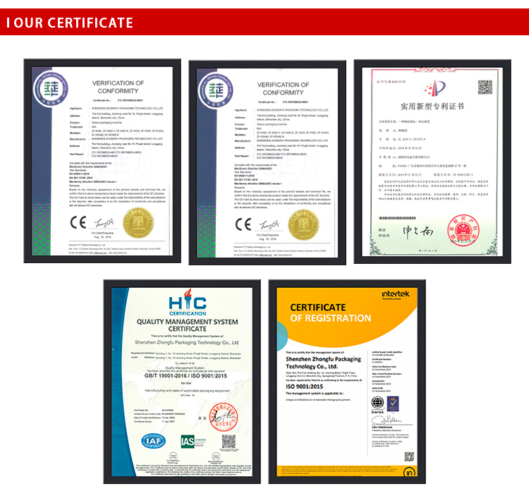 Our Certificate